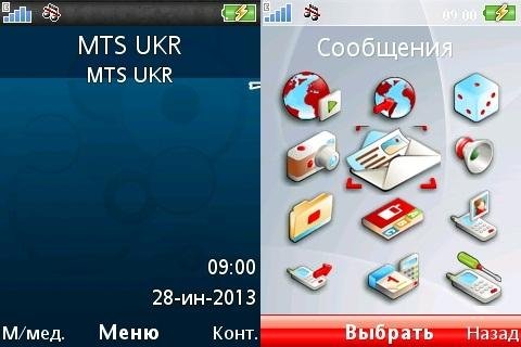 vodafone