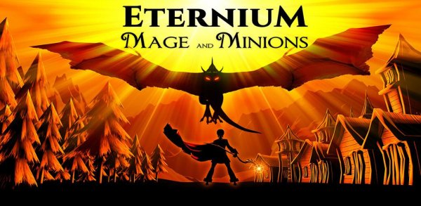 Eternium