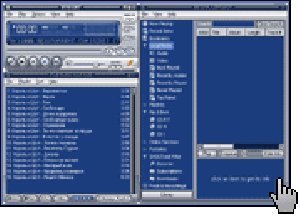 Winamp-5.57-Pro.ru-ru