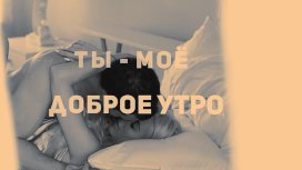 file_88793868