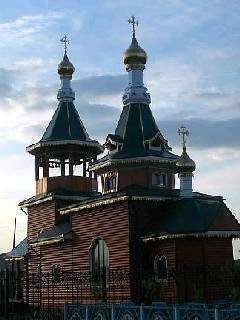 Природа Газ-3авод