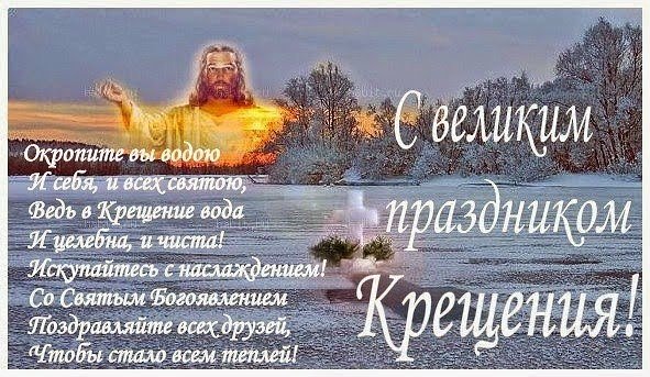 IMG 20160117 221026 0
