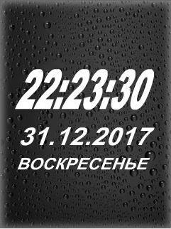 file_71921376
