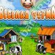 FarmFrenzy Nokia S60 3 240x320