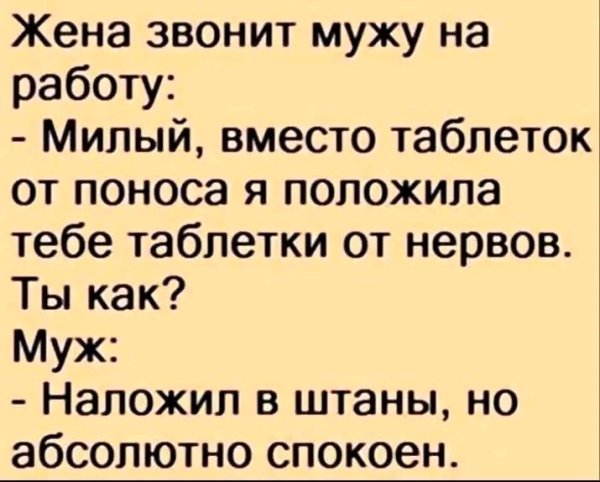 file_103251233