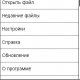 SensyBook