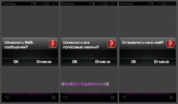 smartspyfor9.4