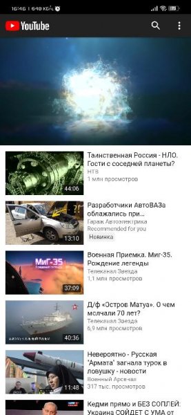 WebBrowser Lite Mod