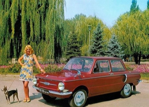 ЗАЗ