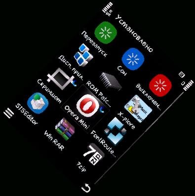 Free IMG Rotator v1.50