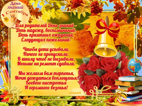 file_64748266