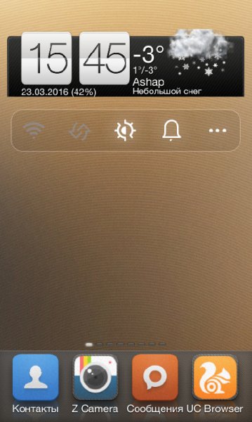 Cotheks v2.0pakage