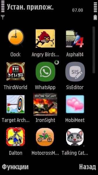 Target Archery 1.00.1