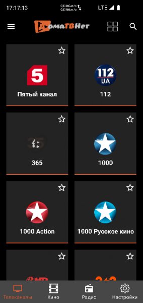 DomaTVNet Pro no ads v.3.2 MODniy style
