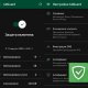 Adguard v3.6.51 [Premium] [Mod Lite] (arm64-v8a)