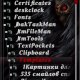 Спорт Смайлы