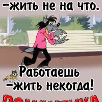 IMG проблема