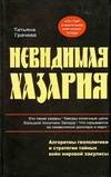 book1