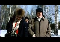 Егерь (2004)