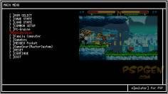 emulator 082f