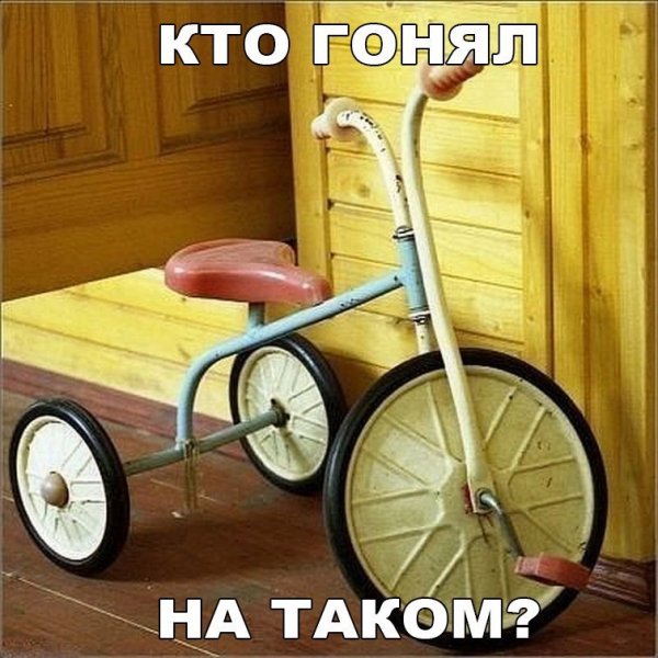 Nctu