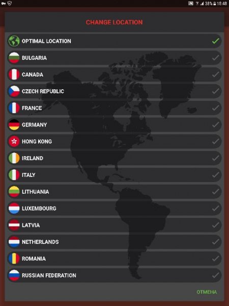 VPN Speed v1.5(21) Premium