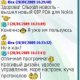qippda2000