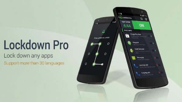Lockdown Pro 2.1.1