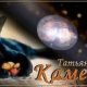 Камешки. Трилогия.java