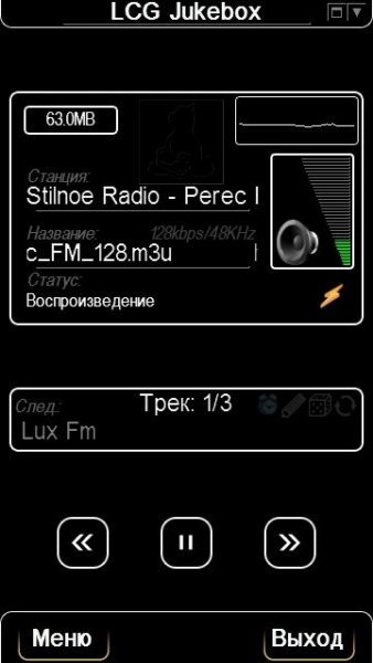 lcgjukebox s60 3rd-^3 2 76