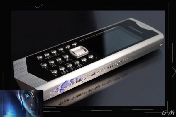 SmS