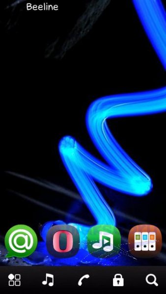 app bar