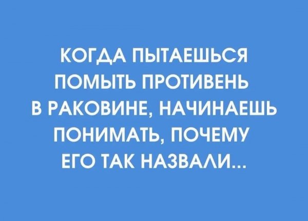 IMG 20261006 144628 856