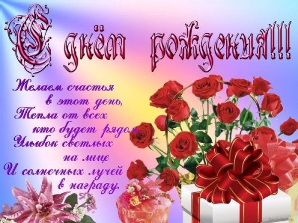 file_78774768