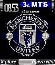 Man-United by Trewoga-