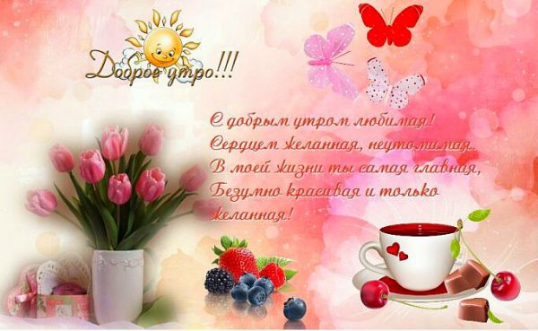 IMG 20180914 073457 439