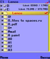 X-plore