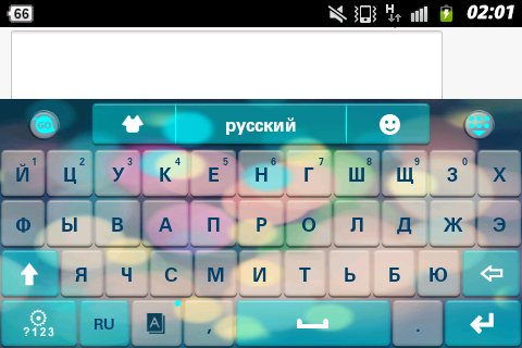 Glass 1.0