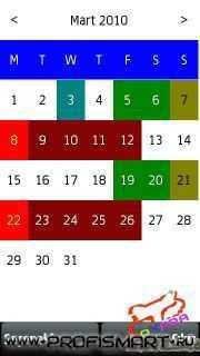 Женский календарь(9.4)