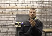 Как распознать тип электродов