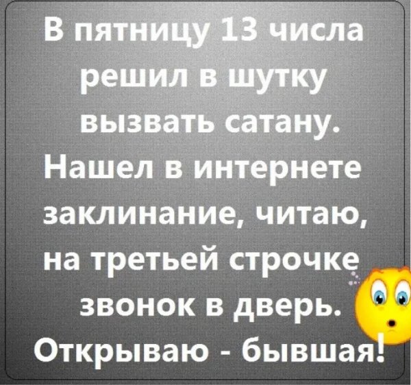 IMG 20260518 002132