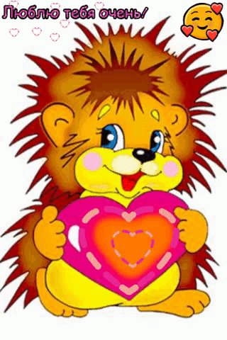 file_75538616