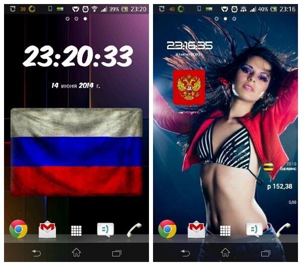Россия цифровые часы 2.65