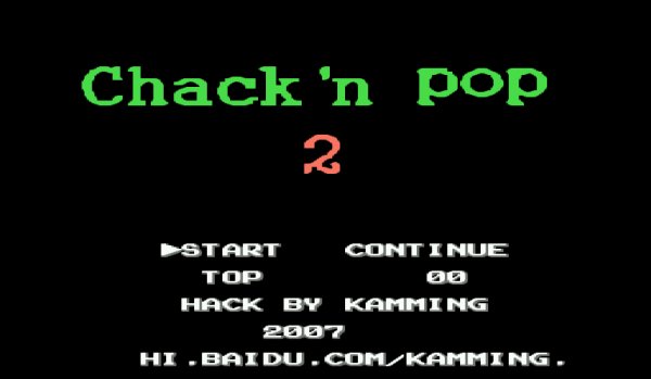 ~Bomberman (Restoration Chack&amp;apos;n Pop 2 Hack)