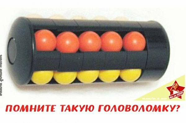 file_88374929