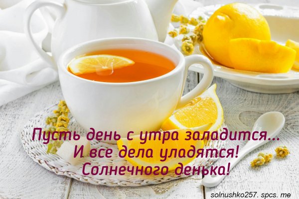 IMG 20180906 162235