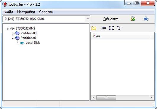 IsoBuster Pro 4.0 Final
