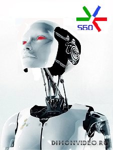 robot symbian