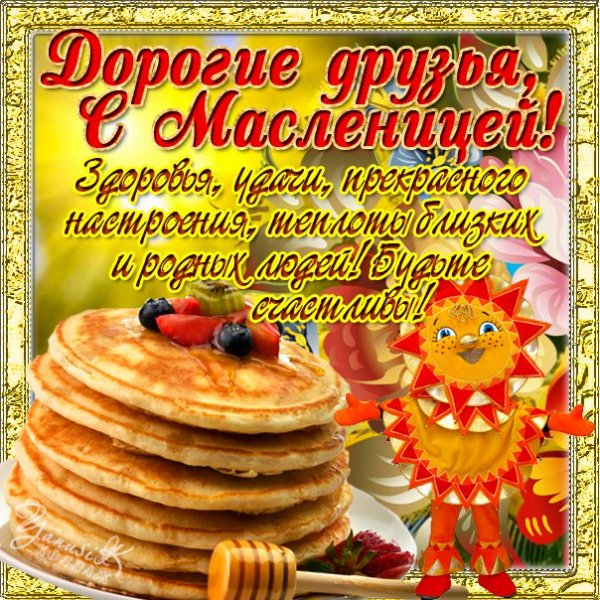 file_83952247