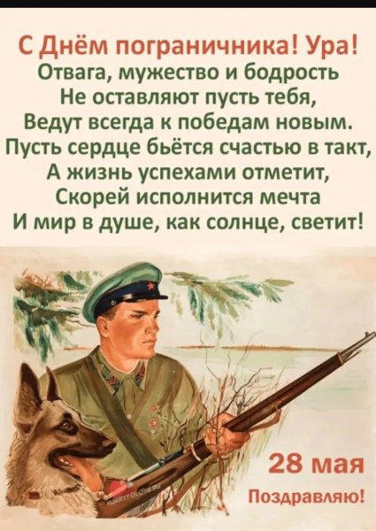file_96788637
